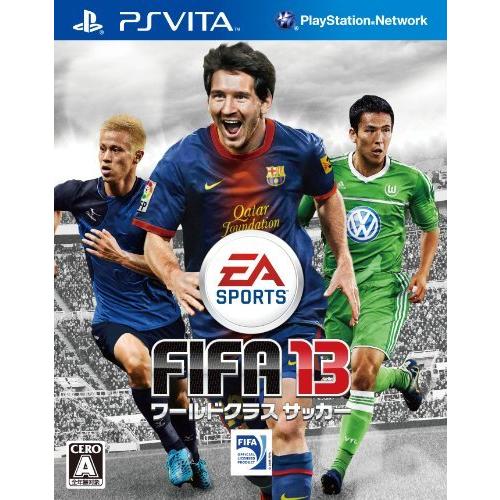 Fifa 13 ワールドクラス サッカー Psvita Essextelevision Com