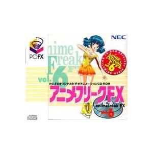 アニメフリークfx Vol 6 Pc Fx テレビゲーム