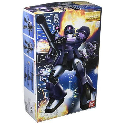 Mg 1 100 Ms 05b ザクi 黒い三連星仕様 機動戦士ガンダム ガンプラ 日本産