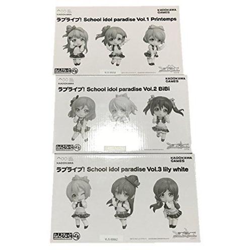 ラブライブ School ねんどろいどぷち全9種 9体 セットフルコンプ Psvita初回限定版 Paradise Idol その他 超目玉枠 Themtransit Com