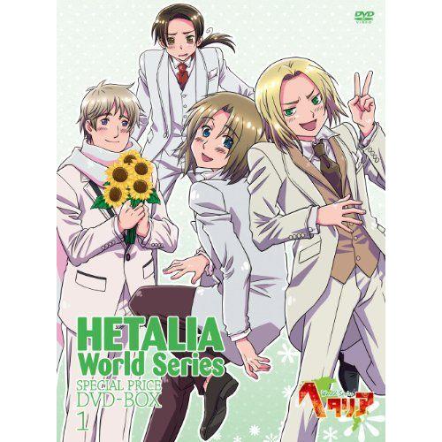 春の新作 アニメ ヘタリア World Series スペシャルプライスdvd Box1 第1 24話4
