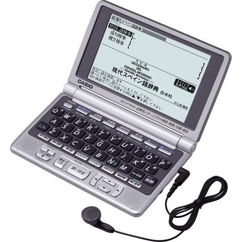 CASIO Ex-word XD-LP7500 (23コンテンツ, 第2外国語モデル, スペイン語, 音声対 (中古品)