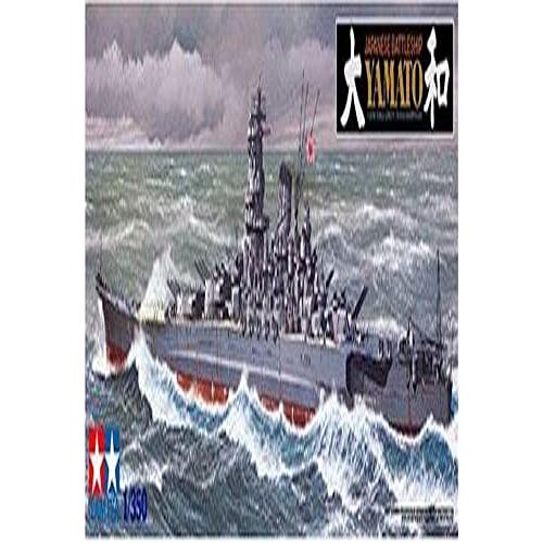 タミヤ 1/350 艦船シリーズ No.14 日本海軍 戦艦 大和 プラモデル
