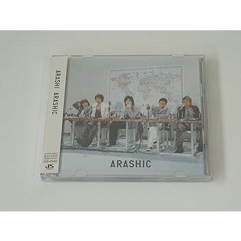 ARASHIC(初回限定盤) - 嵐 (DVD付) [CD] 嵐(中古品) : 夏目ストア