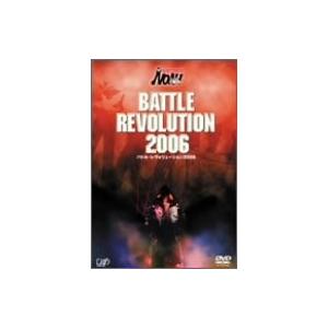 PRO-WRESTLING NOAH バトル・レヴォリューション2006 [DVD](中古品)