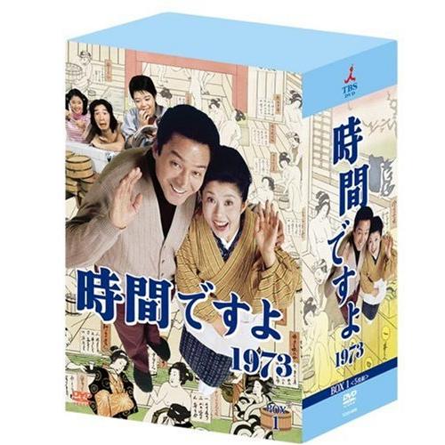 恋と嘘 下巻BOX(Blu ray)(中古品) : b073xf1613 : 夏目ストア 恋と嘘 下巻BOX(Blu ray)(中古品) : b073xf1613 : 夏目ストア