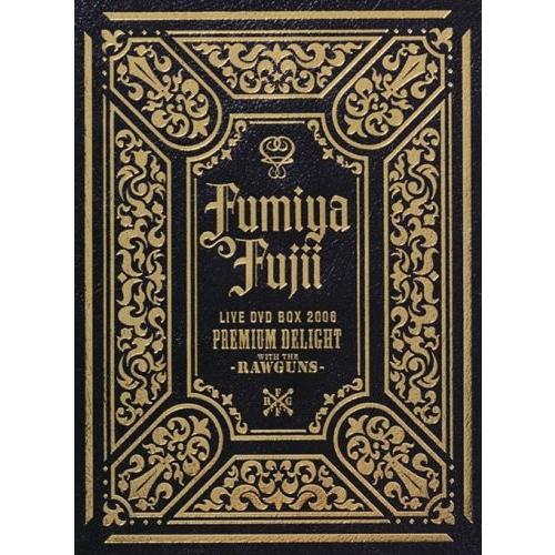 全てあり】フミヤ ライブDVD「2006 “PREMIUM DELIGHT”」