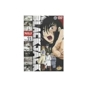 ブラック・ジャック Vol.21 [DVD](中古品)