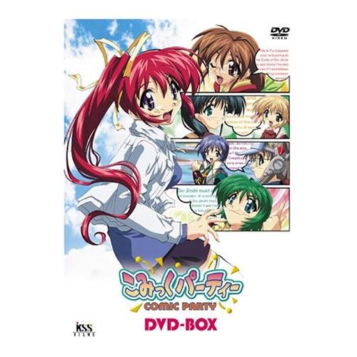 こみっくパーティー DVD-BOX(中古品)