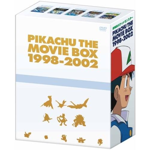芝居小屋版衣嚢異類異形 ピカチュウ・ザ・ 活動写真BOX 1998-2002 [ヴィデオディスク](中古品)