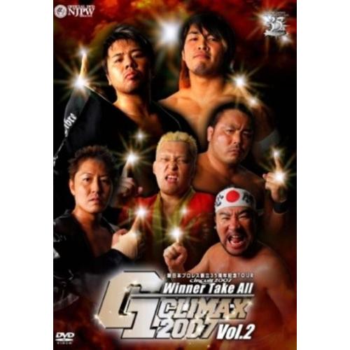 G1 CLIMAX 2007 VOL.2 [DVD] 新日本プロレス(中古品)