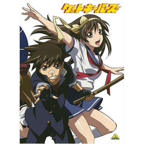 ゲートキーパーズ DVD-BOX(中古品)