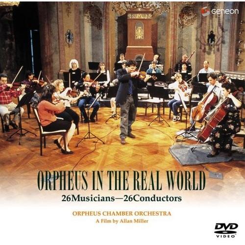 オルフェウス室内管弦楽団 [DVD] ドキュメンタリー作品(中古品)