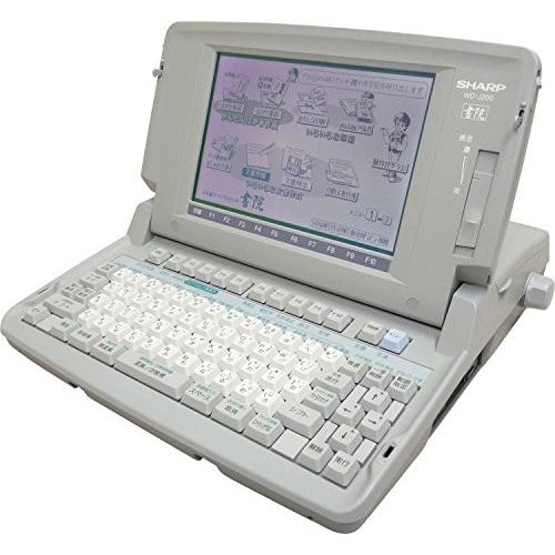 totoron様 リクエスト 2点 まとめ商品【公式通販】