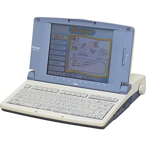 NEC　ワープロ　文豪 JX-720(中古品)