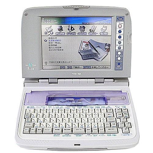 東芝 ワープロ ルポ Rupo JW-G7000(中古品)