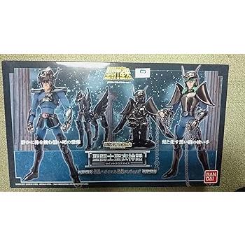 【未開封】聖闘士聖衣神話 暗黒ペガサス＆暗黒アンドロメダ 魂ウェブ商店限定 魂ウェブ】 聖闘士聖衣神話 暗黒ペガサス＆暗黒アンドロメダ（ブラック