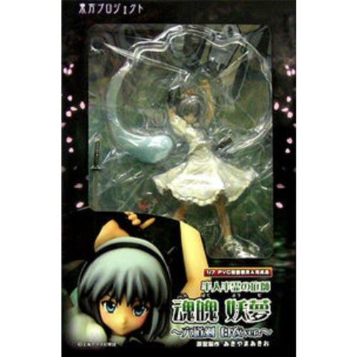 WF2011冬限定 半人半霊の庭師 魂魄妖夢〜六道剣 白衣Ver.〜 1/7PVC完成 