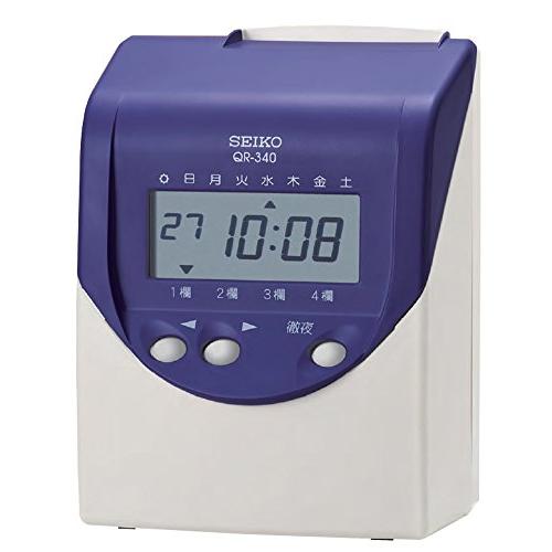 セイコーソリューションズ タイムカード タイムレコーダー QR-340(中古