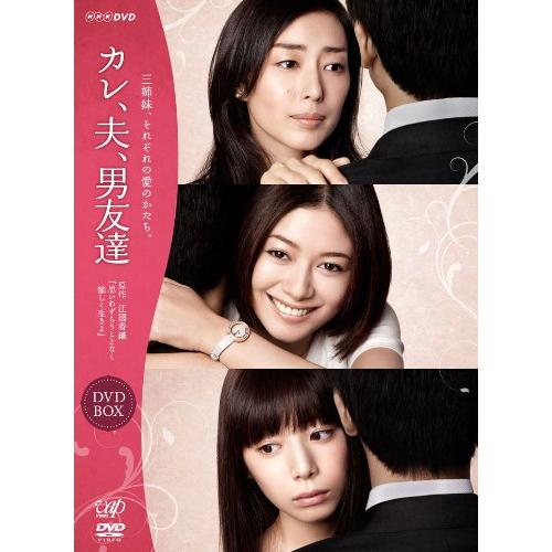 ヒャクマンボンノバラディーブイディーボックス7 百万本のバラ DVD  