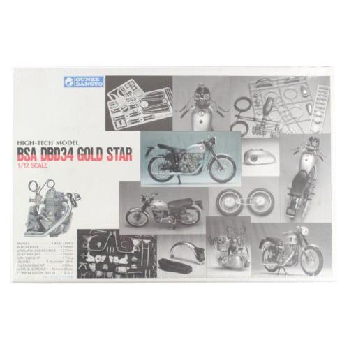 グンゼ ハイテックモデル 1/12 BSA DBD34 ゴールドスター［プラモデル