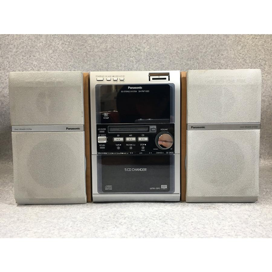 Panasonic SC-PM710SD-S SDステレオシステム CD/MD/SD/カセット/AM/FM