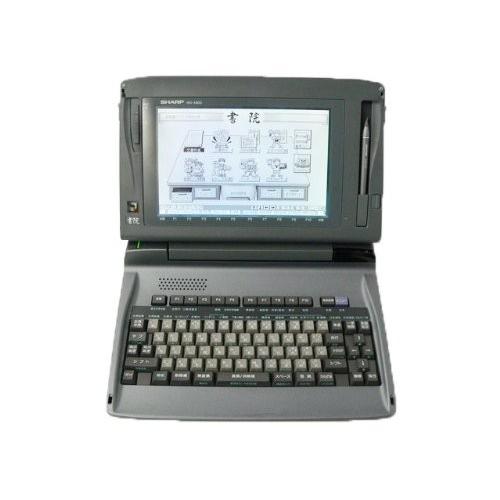 SHARP ワープロ 練習曲 WD-X800(中古品) その他事務用品-文具、ステーショナリー