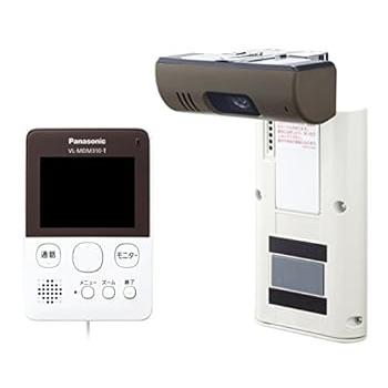 Panasonic ドアモニ ワイヤレス ドアモニター キャラメルモカ Panasonic ワイヤレスドアモニター ドアモニ ブラウン ワイヤレスドア