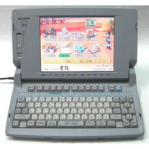 SHARP 抜け目ない ワープロ 練習曲 WD-C10(中古品) その他事務用品-キッチン、日用品、文具-文具、ステーショナリー