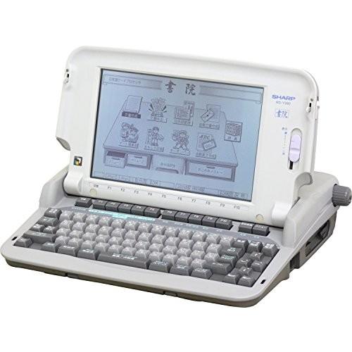 シャープ ワープロ 書院 HOT 人気 Jさ1025 SHARP シャープ 液晶