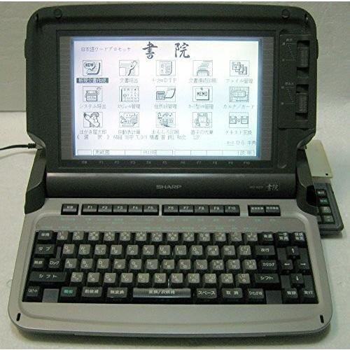 SHARP 　シャープ　ワープロ 書院　WD-A551(中古品)