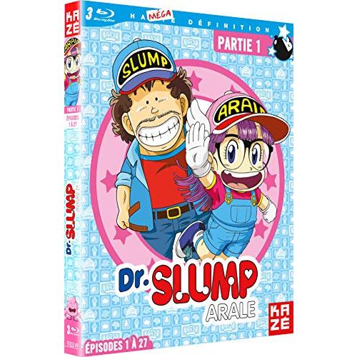 Dr.スランプ アラレちゃん Blu-ray BOX1 (1-27話)[Blu-ray リージョン