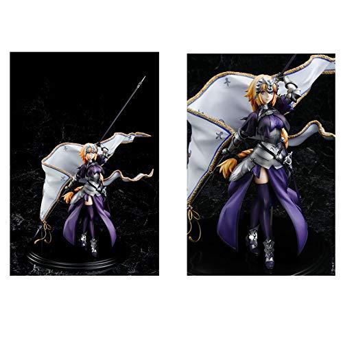 ルーラー/ジャンヌ・ダルク 1/7スケールフィギュア(中古品) : 夏目