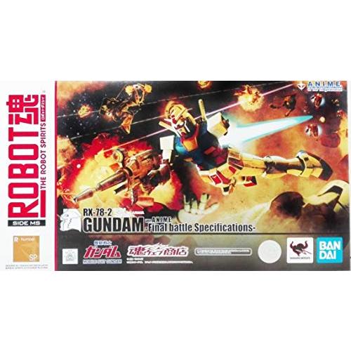 バンダイ(BANDAI) ROBOT魂 〈SIDE MS〉 RX-78-2 ガンダム ver