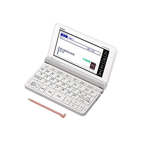 XD-SR5700MED EX-word(エクスワード) 医学スタンダードモデル(中古品)