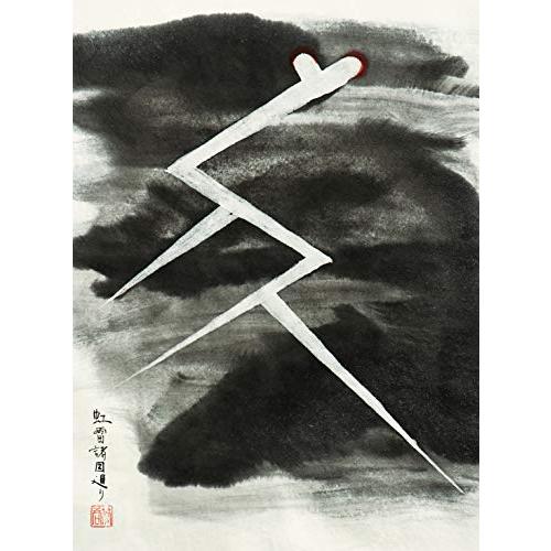 ザ・クロマニヨンズ ツアー レインボーサンダー 2018-2019 (通常盤) (特典 (中古品)