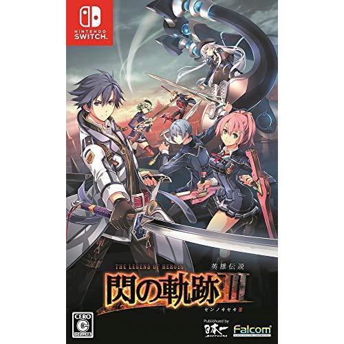 英雄伝説　閃の軌跡III & IV セット　Switch Nippon1.jpショップ / Nintendo Switch「英雄伝説 閃の軌跡Ⅲ」