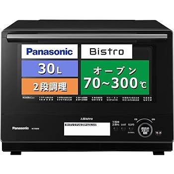 パナソニック オーブンレンジ スチーム ビストロ 30L 2段 スイングサーチ赤外線センサ(中古品) パナソニック オーブンレンジ スチーム ビストロ 30L 2段 スイング