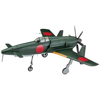 ハセガワ ゴジラ-1.0 日本海軍 九州 J7W1 局地戦闘機 震電 劇中登場
