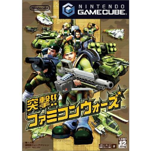 突撃! ファミコンウォーズ(中古:未使用・未開封) : 夏目ストア 突撃! ファミコンウォーズ(中古:未使用・未開封) : 夏目ストア