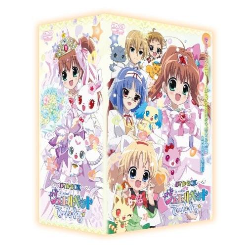 TVアニメ「ジュエルペット てぃんくる☆」DVD-BOX 高森奈津美(中古:未