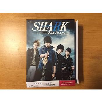 SHARK ~2nd Season~ DVD-BOX 豪華版(初回限定生産) 重岡大毅(ジャニーズWEST)(中古:未使用・未開封)