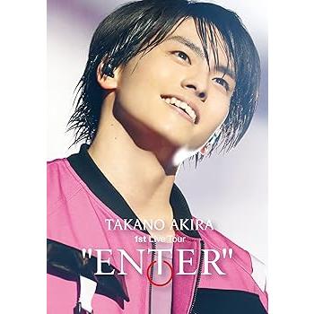 高野洸 1st Live Tour “ENTER”(DVD)(初回生産限定盤) 高野洸(中古:未使用・未開封)