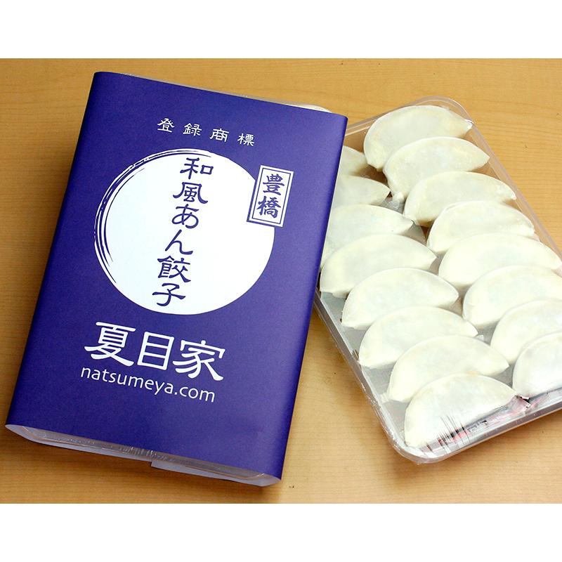 本当に美味しいお取り寄せ餃子ランキング 芸能人おすすめの人気50店から通販 21年7月版 餃子の仲間をつくろうか