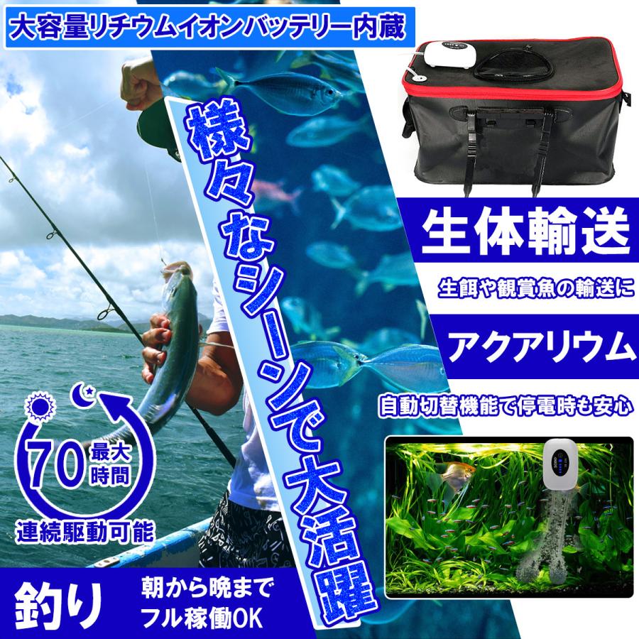 エアーポンプ エアポンプ ブクブクポンプ ブクブク 釣り 水槽 エアーポンプ エアポンプ ブクブクポンプ ブクブク 釣り 水槽