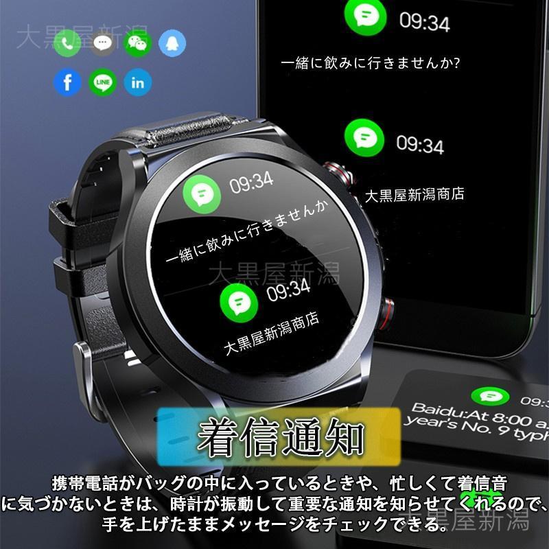 「パルス電気療法」スマートウォッチ 血糖値 日本製センサー 心電図ECG+PPG 健康研究 血圧測定 体温 心拍数 血中酸素 ワイヤレス充電 高年齢 おすすめ｜natsunatsu-store｜25