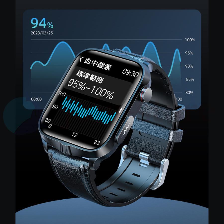 スマートウォッチ 日本製 センサー  +  高精度心拍数 血中酸素濃度計 心拍数 睡眠モニタ1.83インチ 日本語 歩数計 IP68防水｜natsunatsu-store｜18