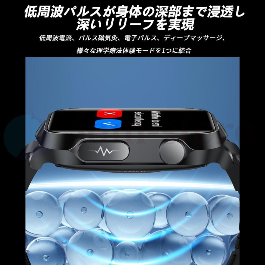 スマートウォッチ 日本製 センサー  +  高精度心拍数 血中酸素濃度計 心拍数 睡眠モニタ1.83インチ 日本語 歩数計 IP68防水｜natsunatsu-store｜11