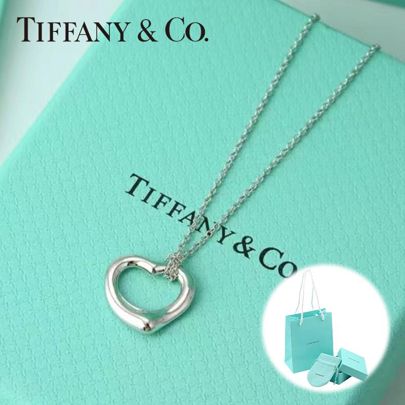 最安値挑戦中 ティファニー Tiffany Co. ネックレス TIFFANY Sサイズ(16mm) オープンハート 可愛い シルバー 送料無料 綺麗 新品 誕生日 祝い 記念日 :tif-n002:なつみストア - 通販 - Yahoo!ショッピング 最安値挑戦中 ティファニー Tiffany Co. ネックレス TIFFANY Sサイズ(16mm) オープンハート 可愛い シルバー 送料無料 綺麗 新品 誕生日 祝い 記念日 :tif-n002:なつみストア - 通販 - Yahoo!ショッピング