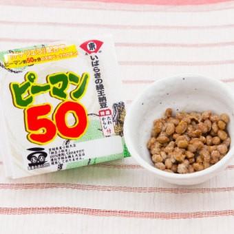 納豆 お取り プレゼント 70代 水戸納豆 お歳暮 ギフト 納豆奉行のオススメ納豆セット 18 納豆 詰め合わせ Bugyouset わら 納豆水戸納豆の古都 通販 Yahoo ショッピング